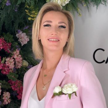 Алина