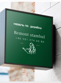 Stambul remont