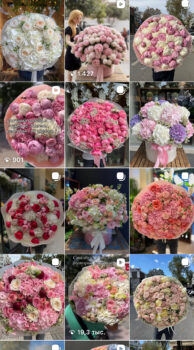 Stambul_flowers