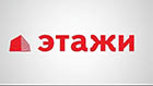 АН "Этажи"